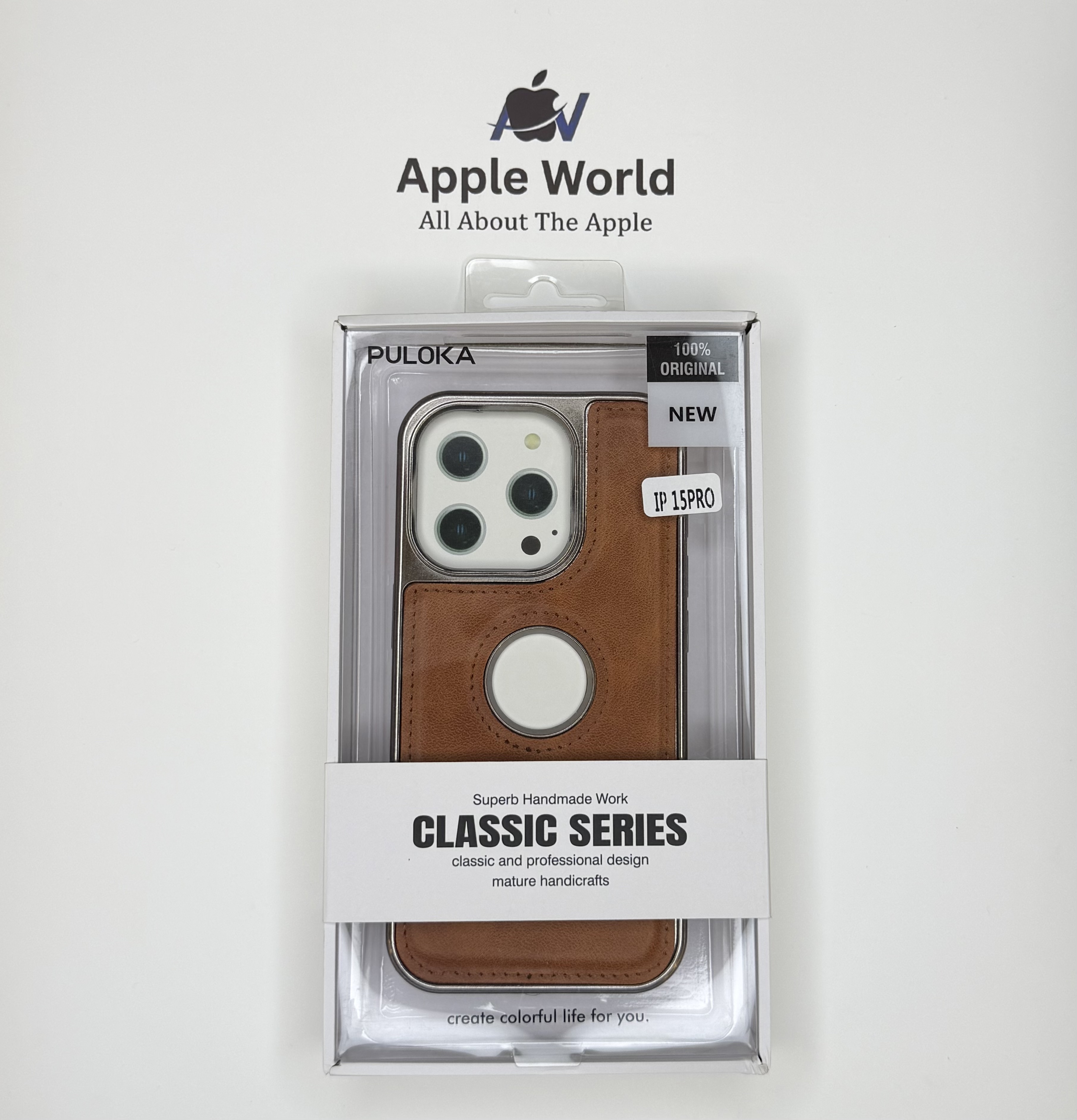 ايفون ١٥ برو 