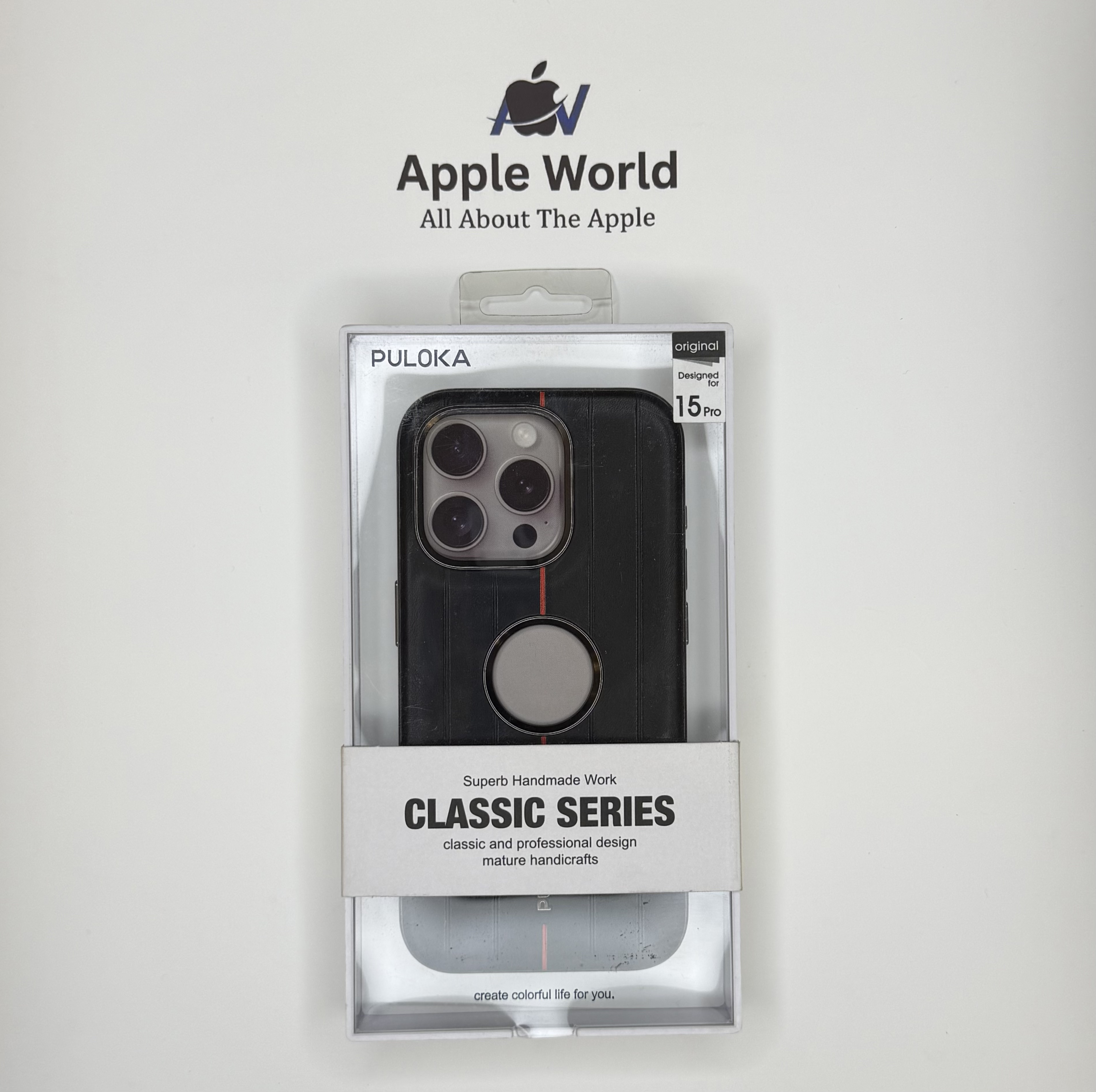 ايفون ١٥ برو 