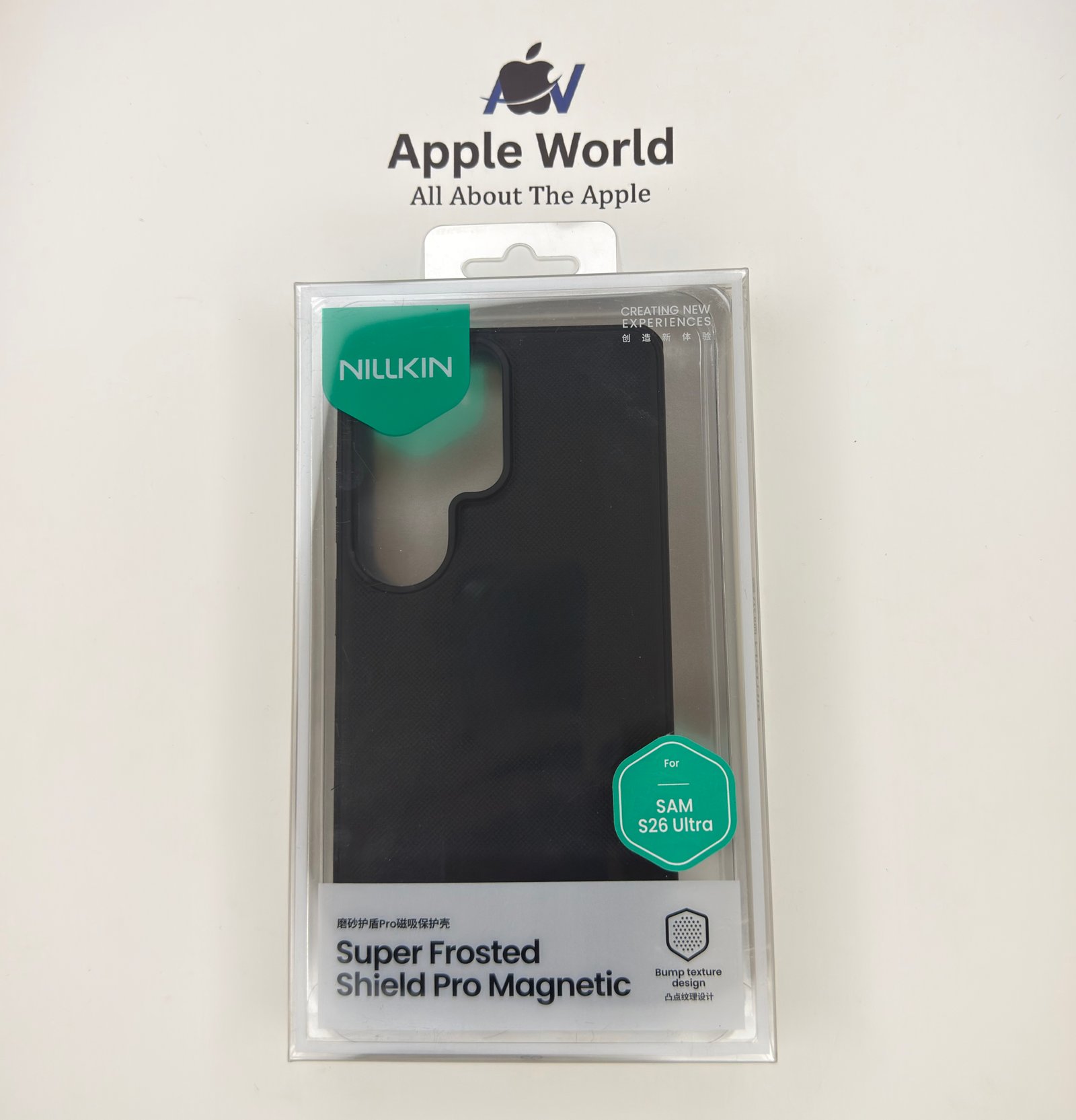 Cover Samsung s26 ultra 