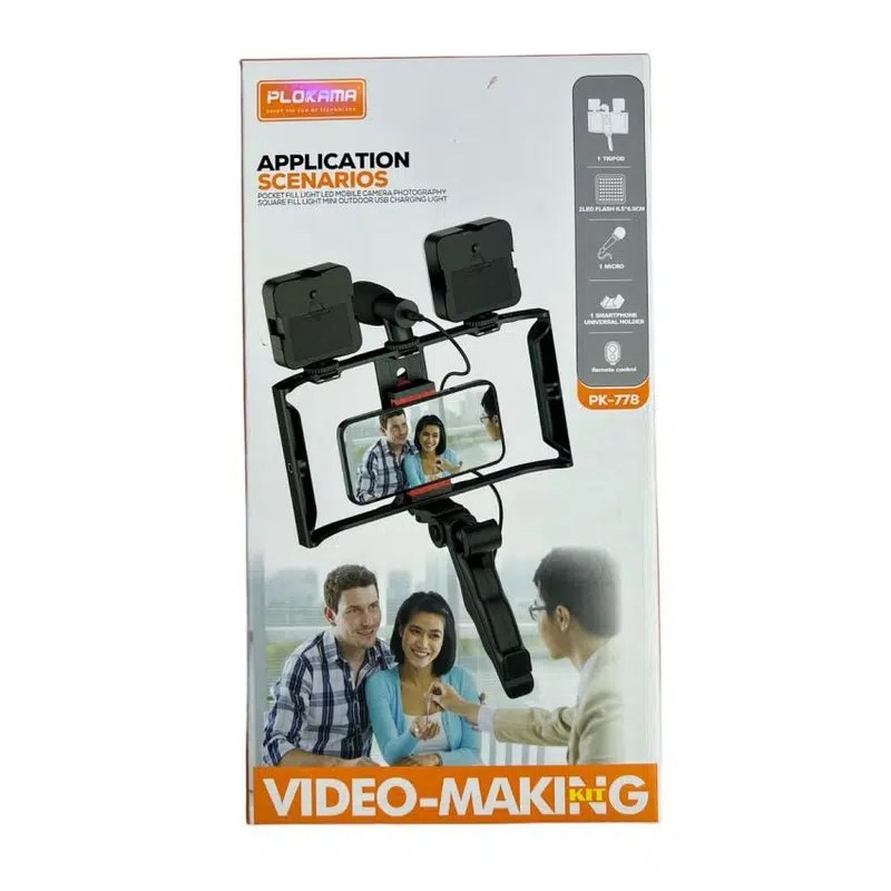 Plokama Application screnarios PK-778